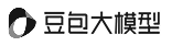 豆包大模型